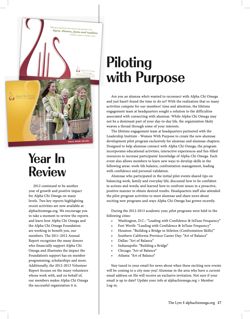 2012-13_Vol_115 page 247.jpg